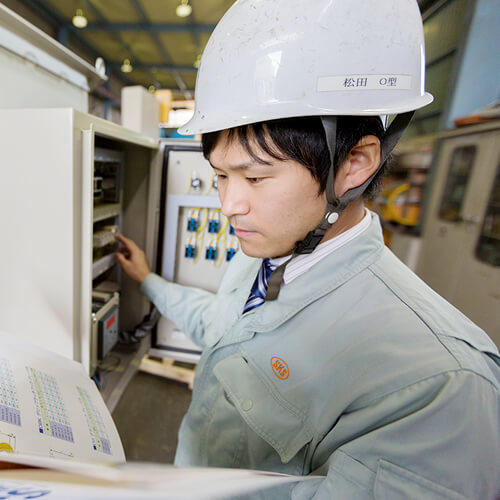 技術職